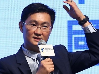 Ma Huateng phát biểu trong một sự kiện về công nghệ. Ảnh: AFP