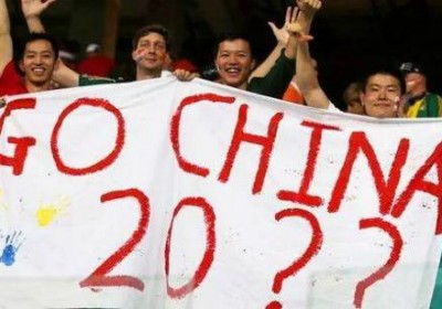 Người Trung Quốc thường xuyên châm biếm việc đội tuyển quốc gia không được dự World Cup của mình.