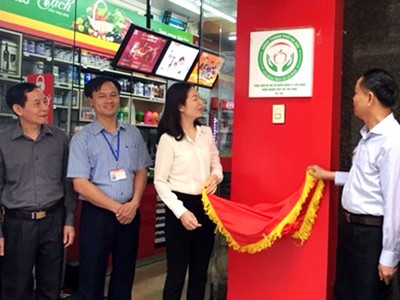Hà Nội phấn đấu 80 - 90% cửa hàng Kl992 VIP Trang Chủ 2026 trái cây được gắn biển "Cửa hàng trái cây an toàn" trong năm 2018.