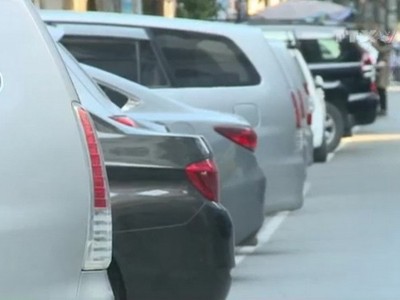 (Nguồn: Vnews)