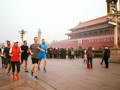 CEO Facebook Mark Zuckerberg đã từng nhiều lần ghé thăm Trung Quốc và thể hiện tham vọng muốn đưa Facebook trở lại quốc gia này.