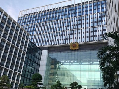 Thủ tướng Kl993 ưu đãi thưởng hấp dẫn ban hành Nghị định số 01, sắp xếp lại Bộ máy Bộ Công an. 6 Tổng cục bị xoá bỏ.