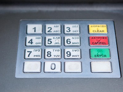 Nhóm tin tặc đã đánh cắp gần 310 tỷ đồng thông qua khoảng 14.800 giao dịch ATM trên 28 quốc gia. (Nguồn: Independent).