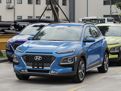 Hyundai Kona trang bị nhiều tính năng, công nghệ hiện đại so với các đối thủ trong phân khúc.