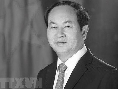 Thông cáo đặc biệt: Chủ tịch nước Trần Đại Quang từ trần