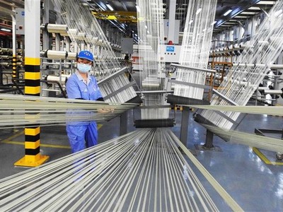 Một nhà máy Kl994 nhà cái bóng đá world cup sợi carbon ở tỉnh Giang Tô, Trung Quốc. (Nguồn: AFP/TTXVN).