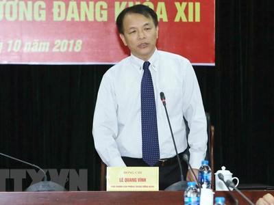 Ông Lê Quang Vĩnh, Phó Chánh Văn phòng Trung ương Đảng trả lời câu hỏi của các phóng viên. (Ảnh: Phương Hoa/TTXVN).