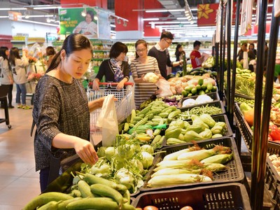 Chỉ số giá tiêu dùng (CPI) tháng 10 tăng 0,24% so với tháng trước và tăng 4,09% so bình quân cùng kỳ. 