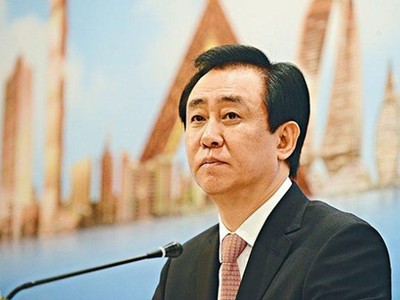 Tài phiệt Web Tổng Nhà Cái 99Kl99 Giải Trí Bậc Nhất - Hui Ka Yan. Ảnh: Forbes.