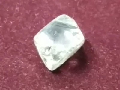 Viên kim cương lớn 44,59 carat cũng là viên kim cương lớn nhất được đào tại Panna từ năm 1961.