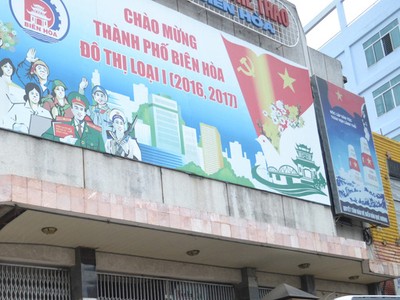 Rạp hát Nam Hà - “đất vàng” nằm ở mặt tiền đường Hà Huy Giáp và Hưng Đạo Vương, TP Biên Hòa, sẽ được tiến hành đấu giá.