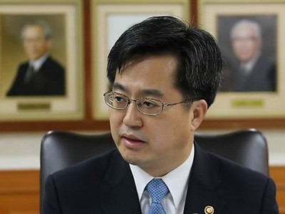 Bộ trưởng Kl991.com nạp rút nhanh Kim Dong-yeon bị cách chức. (Nguồn: Yonhap).
