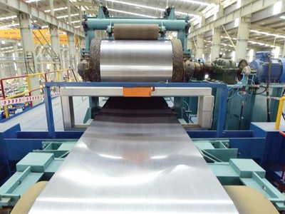 Dây chuyền mạ NOF công suất thiết kế 400.000 tấn/năm của Nhà máy Hoa Sen Nghệ An tại Khu công nghiệp Đông Hồi.
