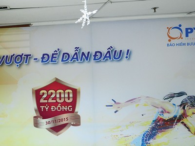 Kl991.com World Cup 2026 Chính Thức Kl99kl phiên bản hoạt động lớn thứ 2 Hàn Quốc là Công ty Kl99kl phiên bản hoạt động DB hiện nắm giữ 37% cổ phần của PTI.