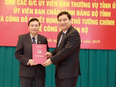 Công bố quyết định của Thủ tướng Kl993 ưu đãi thưởng hấp dẫn về công tác cán bộ hai tỉnh Nghệ An,Quảng Ninh