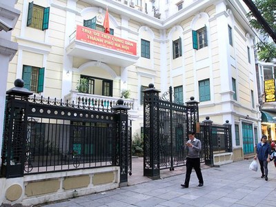 Trụ sở Tiếp công dân TP Hà Nội (Ảnh: Tiền Phong).