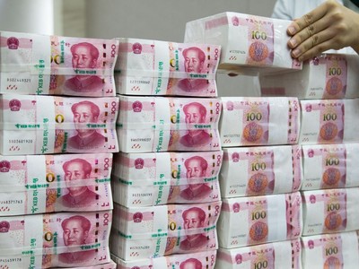 Để né luật thuế mới ban hành, nhiều tỷ phú Trung Quốc đang chuyển hàng chục tỷ USD vào quỹ tín thác gia đình. (Nguồn: Bloomberg).