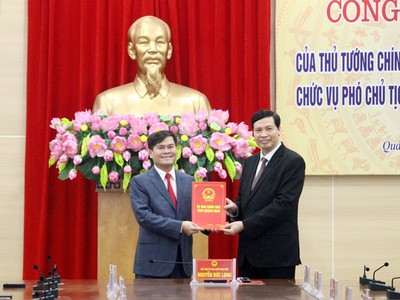 Công bố quyết định của Thủ tướng Kl993 ưu đãi thưởng hấp dẫn về công tác cán bộ