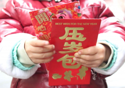 Trẻ con có thể họckỹ năng quản lý Kl991.com nạp rút nhanh từ tiền lì xì.Ảnh: Rebecca Kanthor