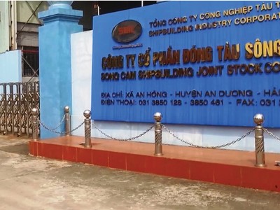 Chuyện lạ ở thông báo họp đại hội của CTCP Kl99com Thương hiệu giải trí sông Cấm (SCY)