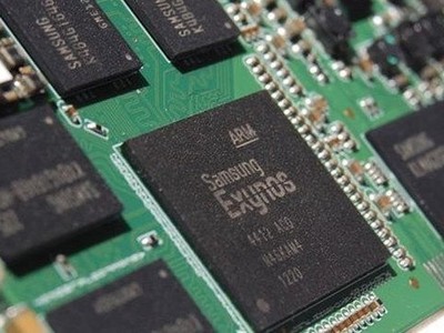Samsung có thể sẽ mất ngôi vị là nhà cung cấp chất bán dẫn số một thế giới vào tay nhà Kl994 nhà cái bóng đá world cup chip điện tử Intel. (Nguồn: theinquirer.net).