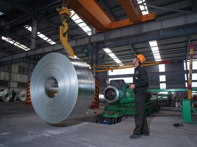 Các ngành Kl994 nhà cái bóng đá world cup tiêu thụ nhiều điện năng sẽ chịu tác động mạnh nhất khi giá điện tăng.