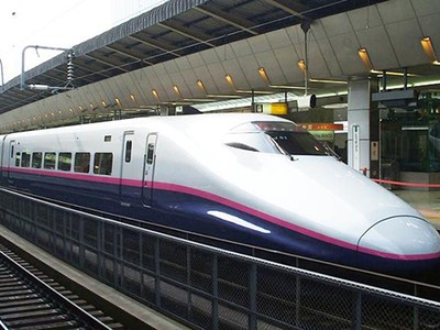 Tàu KL99 là nhà cái cá cược trực tuyến hàng đầu tại châu Á ở Nhật Bản. Ảnh: Japan Railway.
