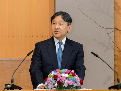 Kl993 Đăng nhập Giải trí của Thái tử Naruhito khi lọt lòng đến lúc kế ngôi
