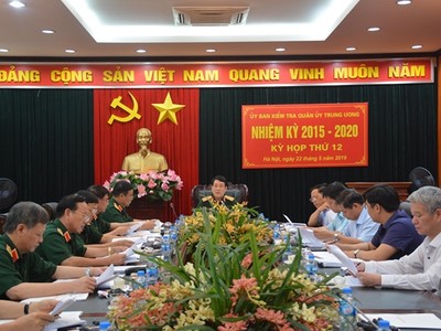 Đại tướng Lương Cường, Bí thư Trung ương Đảng, Ủy viên Thường vụ QUTƯ, Chủ nhiệm Tổng cục Kl991.com tải ứng dụng, Chủ nhiệm UBKT QUTƯ chủ trì phiên họp. Ảnh QĐND.