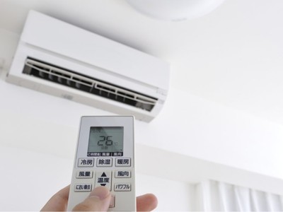 Không nên để điều hòa nhiệt độ dưới 27 độ C để tiết kiệm điện.