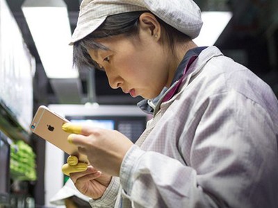 Căng thẳng trong chiến tranh thương mại Mỹ - Trung buộc Apple phải lên phương án Kl994 nhà cái bóng đá world cup khác.