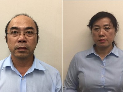 Cựu chủ tịch Tổng công ty Nông nghiệp Sài Gòn bị bắt