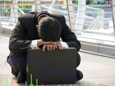 Công ty quản lý quỹ đổi tên, đổi chủ, chưa đổi vận