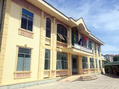 Quỹ Bảo trợ trẻ em Quảng Bình.