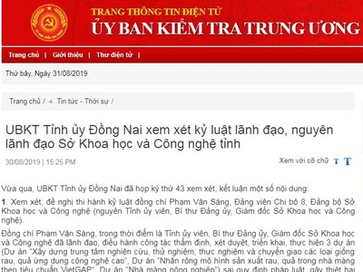 Ủy ban Kiểm tra Tỉnh ủy Đồng Nai xem xét kỷ luật cán bộ.
