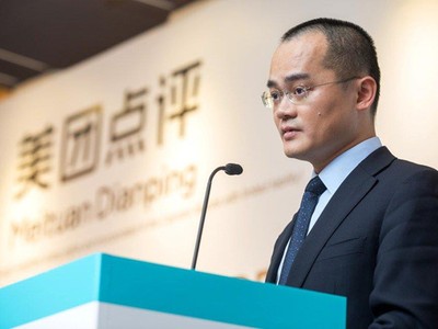Tỷ phú Wang Xing, người sở hữu khối 99Kl.app cổng game giải trí 6,2 tỷ USD. Ảnh: Bloomberg.