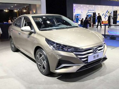 Hyundai Accent 2020 còn có tên gọi khác Verna tại thị trường Trung Quốc.