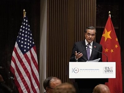 Bộ trưởng Ngoại giao Trung Quốc Vương Nghị tại sự kiện hôm qua. Ảnh: China Daily.