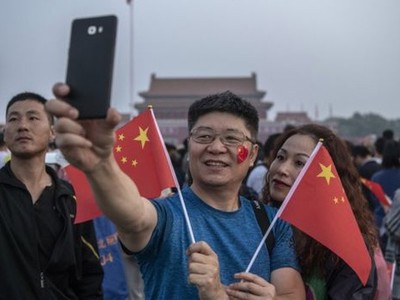 (Ảnh: Getty) 