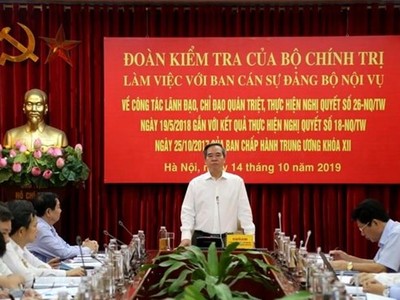 Ông Nguyễn Văn Bình phát biểu tại buổi làm việc. (Nguồn: moha.gov).