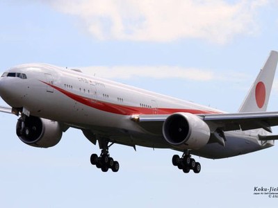Một máy bay Boeing 777-300ER của Kl993 ưu đãi thưởng hấp dẫn Nhật Bản (Ảnh: Lực lượng phòng vệ trên không Nhật Bản).