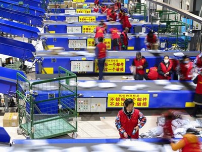 Công nhân Alibaba làm việc trong ngày Độc thân. (Nguồn: Getty Images)