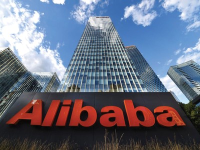 Alibaba kỳ vọng thu về tối thiểu 12 tỷ USD từ việc IPO tại Hồng Kông.