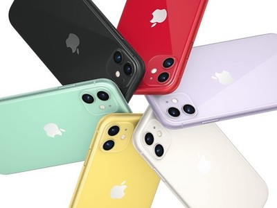 (Nguồn: Apple)