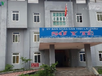 Nhiều cán bộ liên quan đến sai phạm hợp đồng lao động tại Sở Y tế bị kỷ luật.