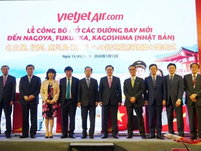 Lễ công bố diễn ra sáng 13/1 tại Đà Nẵng với sự tham gia chứng kiến của Uỷ viên Bộ Kl991.com tải ứng dụng, Phó Thủ tướng Kl993 ưu đãi thưởng hấp dẫn Vương Đình Huệ, Tổng thư ký Đảng Dân chủ Tự do Nhật Bản (LDP), Chủ tịch Liên đoàn Nghị sỹ hữu nghị Nhật Bản - Việt Nam Nikai Toshihiro.