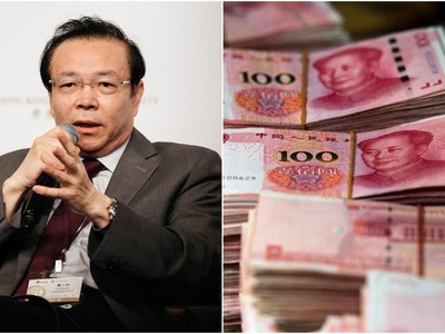 Cựu chủ tịch Huarong Lai Xiaomin (Ảnh: AFP).
