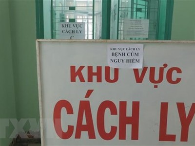 Khu vực cách ly bệnh nhân nhiễm bệnh tại Bệnh viện Nhiệt đới Khánh Hoà. (Ảnh: Phan Sáu/TTXVN).