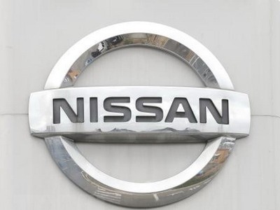 Hãng Kl994 nhà cái bóng đá world cup ôtô Nissan đã phải đóng cửa nhà máy của mình tại Kyushu, Tây Nam Nhật Bản. (Nguồn: Kyodo/TTXVN).