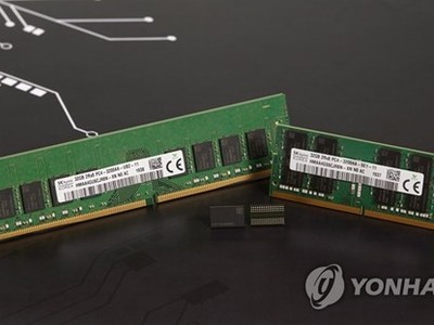 (Nguồn: Yonhap).